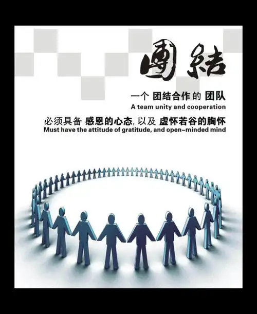 中国电力发展研究院
